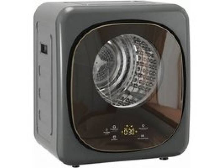 Sèche-linge compact 4 kg 800 W 5 programmes gris 57 x 48 x 43 cm