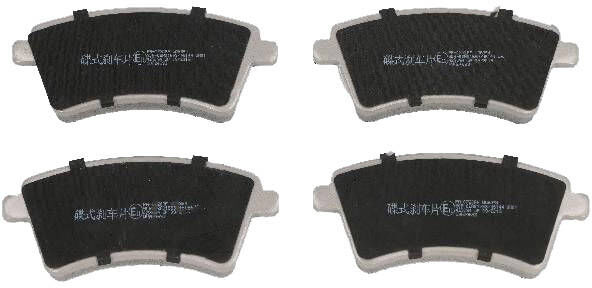ASHIKA 50-00-0720 Brake pad set