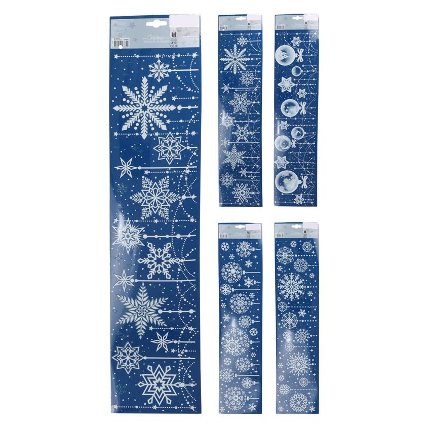 Decorative sticker langams, 64 cm (62876990)