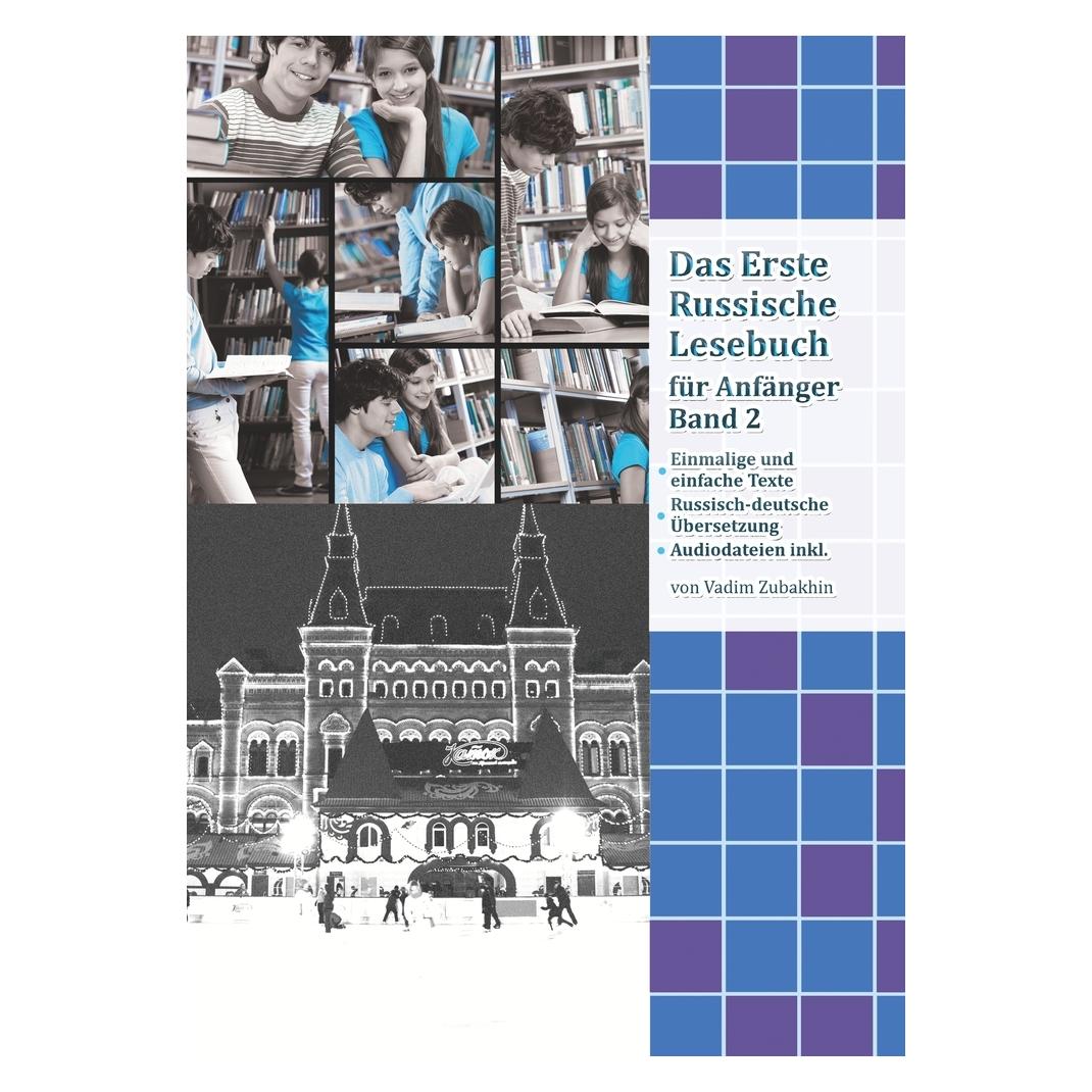 tolino Zubakhin:Das Erste Russische Lesebuch f (Deutsch, Softcover, Vadim Zubakhin) (57015662)