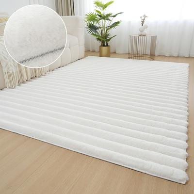 Teppich OTTO HOME "Melanie, Kunstfellteppich, besonders weich, Hoch-Tief-Effekt" Gr. 4, weiß, B:160cm H:28mm L:230cm, Kunstfaser, Teppiche, Teppich, Kaninchenfell Optik, Wohnzimmer, Schlafzimmer, auch als Läufer