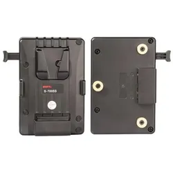 Swit S-7005S Gold mount to V-mount plate (Kamera Akku Netzadapter), Kamera Stromversorgung, Gold