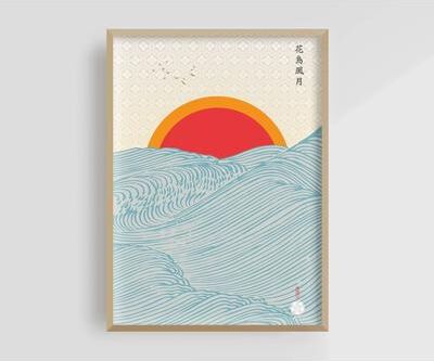 Inspired Living Mount Fuji Sunrise Wave Canvas Print Hokusai Great Wave Japanese Wall Art Decor 2 50x70cm Unframed