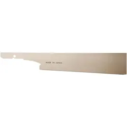 Magma, Handsäge, Ersatz Japansägeblatt zu Kugihiki Gold Blattlänge 180 mm