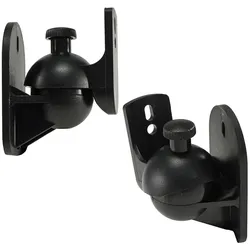 König Design Wandhalter für Lautsprecher dreh /neigbar max.5kg schwarz Paar (1 Stk., Wandmontage, Drehbar, Neigbar), Lautsprecher Ständer + Wandmontage, Schwarz