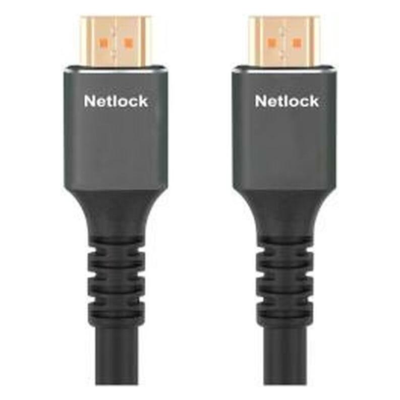 Netlock HDMI Kabel CAB-HDMI8-20M (53694978)