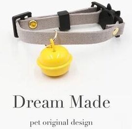 Uplifted Finds Adjustable Escape Resistant Cat Collar With Quick Easy Release Safety Clip And Bell gray Strap m