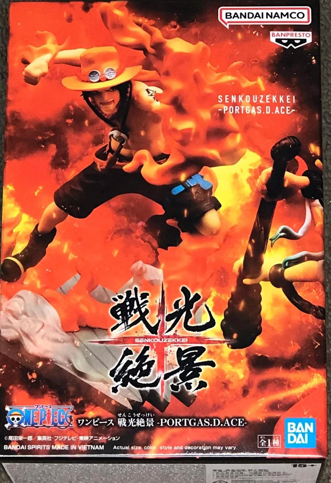 Portgas D Ace One Piece Actiefiguur - 9 cm
