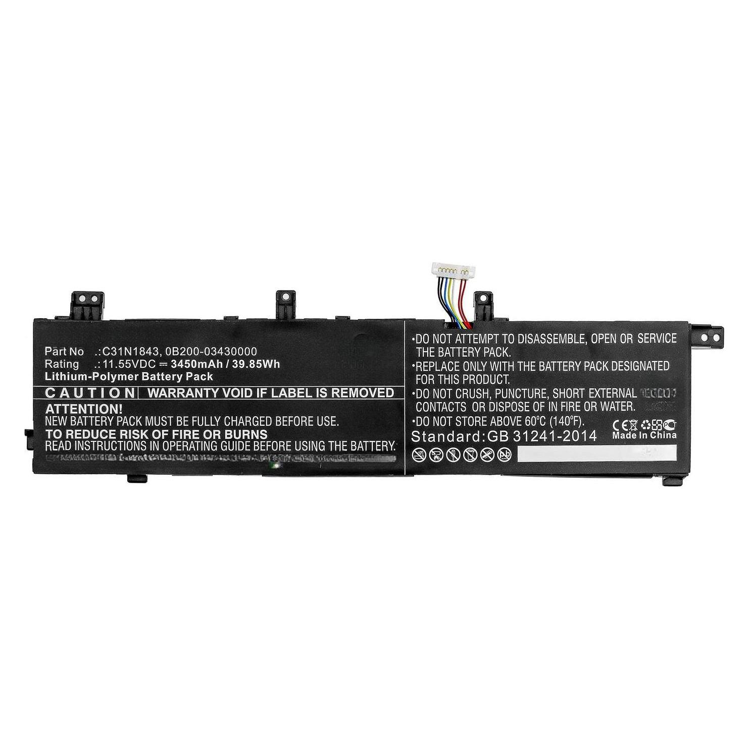CoreParts Laptop Battery for Asus (2600 mAh) (MBXAS-BA0231)