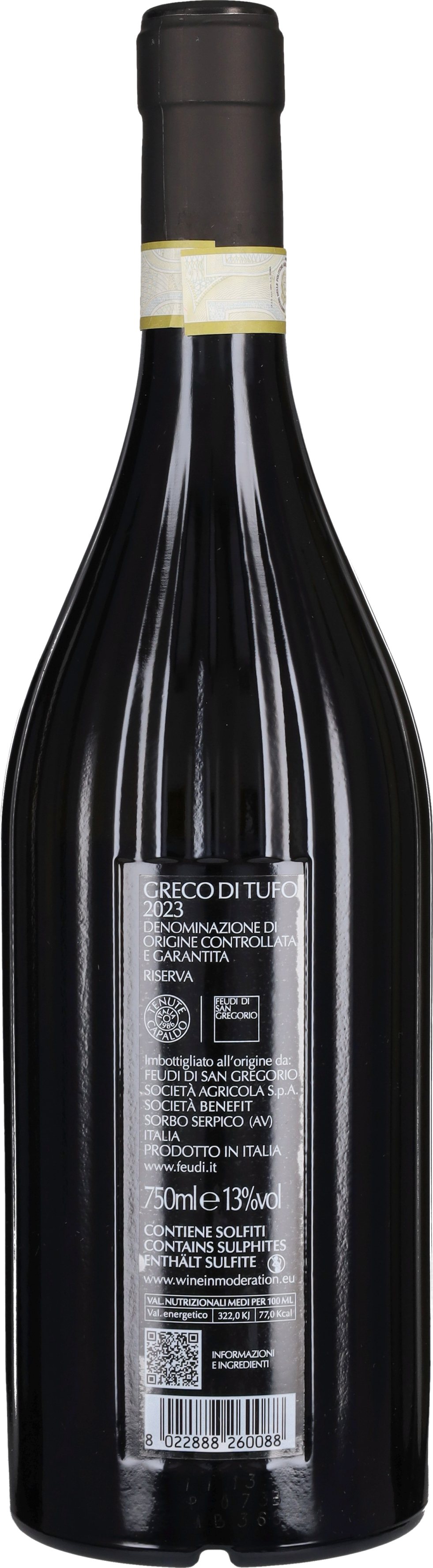 Greco di Tufo Riserva 'Cutizzi' Feudi di San Gregorio 2024