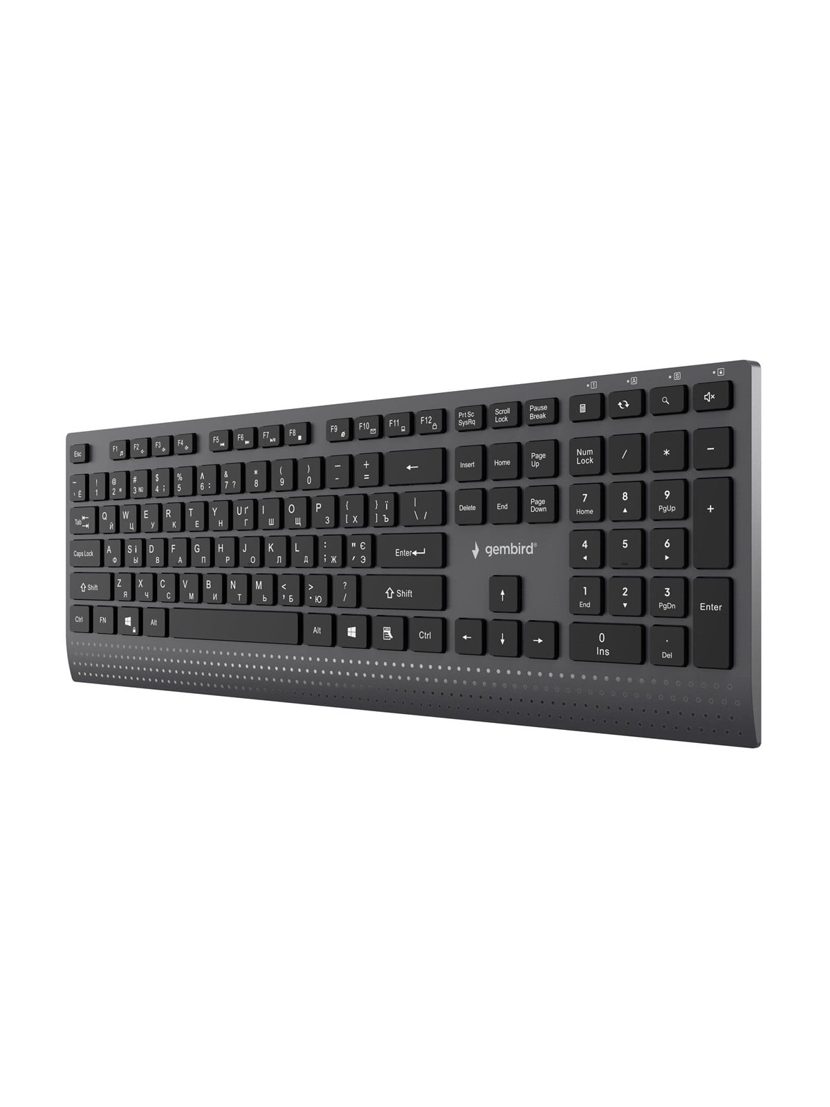 Gembird Slim wired multimedia keyboard - Tastatur - Kyrillisch - Schwarz