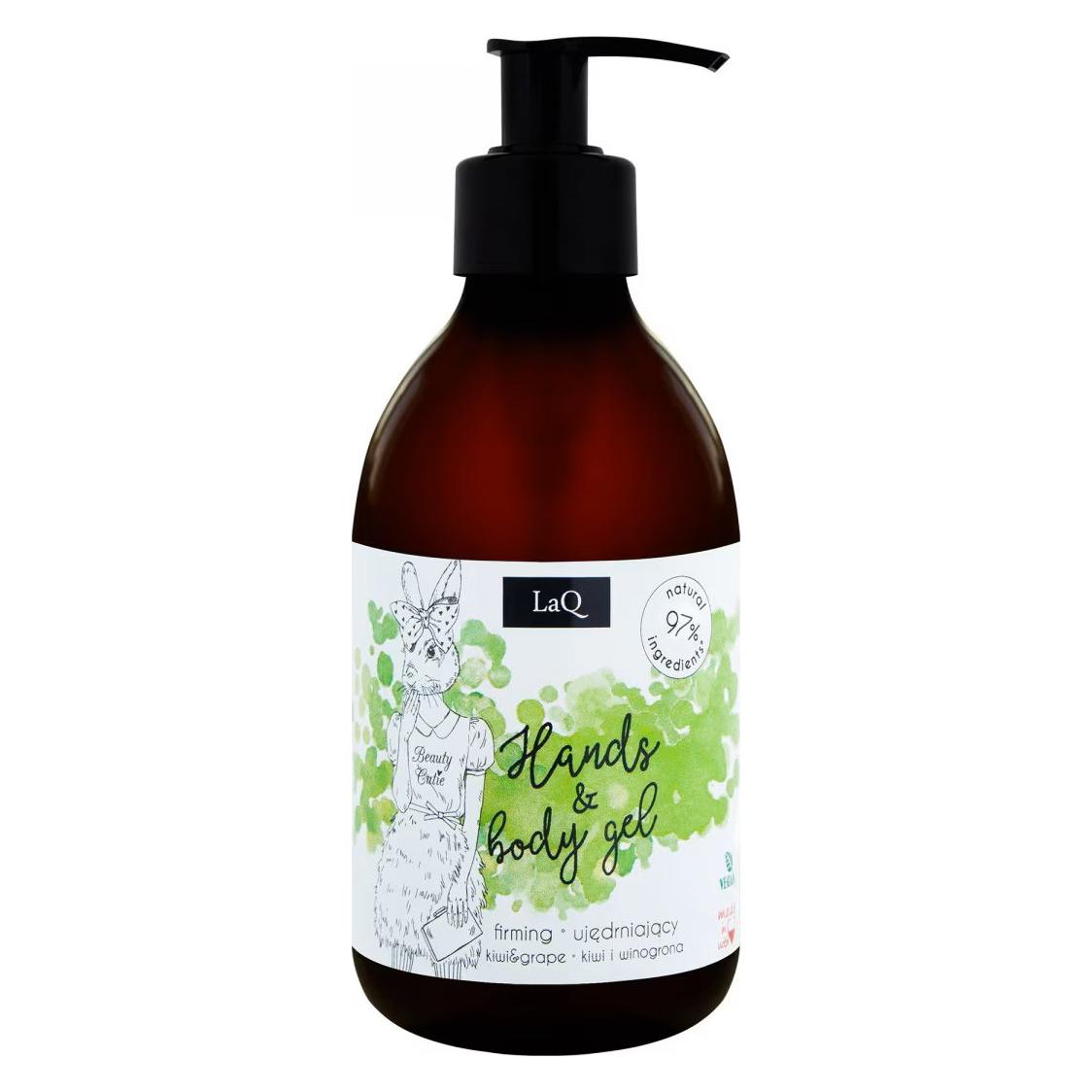 LaQ Firming With Kiwi Extract And Grapes (300 ml) (33082008)