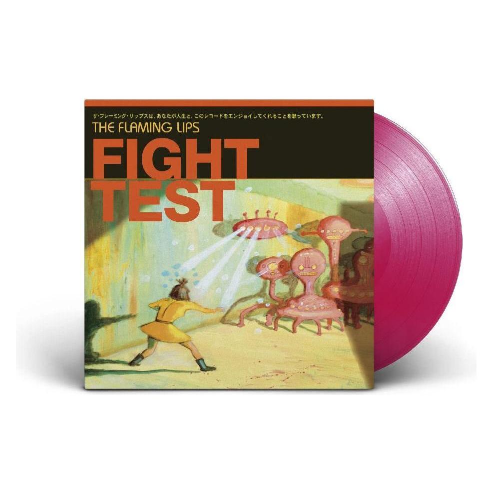 I-DI Fight Test (The Flaming Lips) (40942149)