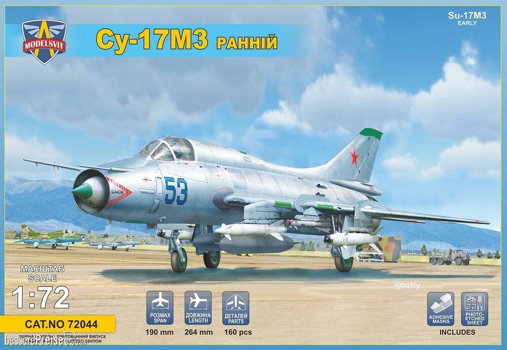 ModelSvit MSVIT72044