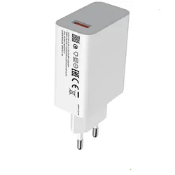 Original Xiaomi 33W Ladegerät - weiß - BHR9956EU