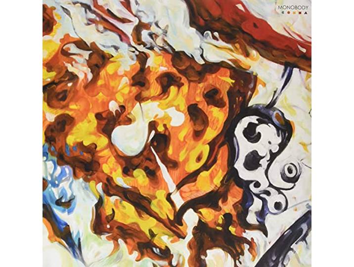 COMMA (OPAQUE BRIGHT YELLOW VINYL)