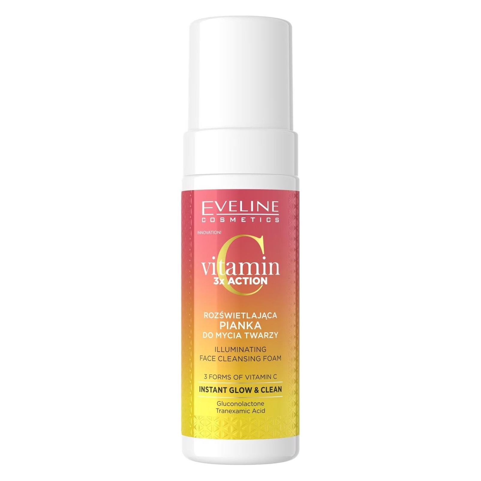 Eveline Vitamin C 3x Action Brightening Face Cleansing Foam 150ml (Reinigungsschaum, 150 ml) (50346315)