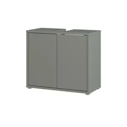 Waschbeckenunterschrank   ¦ grün ¦ Maße (cm): B: 75 H: 64 T: 35.0