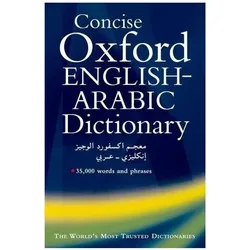 The Concise Oxford English-Arabic Dictionary, Fachbücher von N. S. Doniach, N. Shamaa, W. K. Davin, S. Khulusi