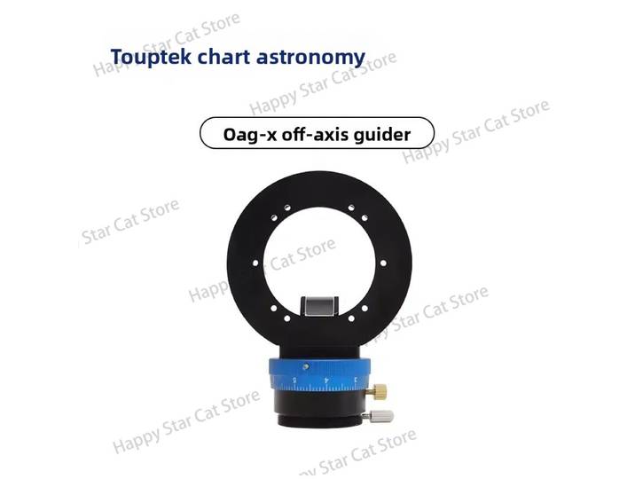 Guide d'étoiles hors-axe ToupTek OAG-X M48F/M54F/M65F, grand prisme 14x10mm, caméra grand format, accessoires de photographie téléobjectif