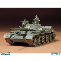Tamiya Rus. T-62A Kampfpanzer 300035108