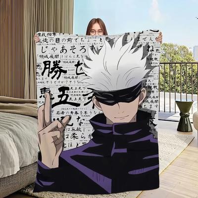 Uplift Picks Gojo Satoru Anime Flannel Throw Blanket Soft Plush Bed Cover 05 40x50in (100cmx130cm)