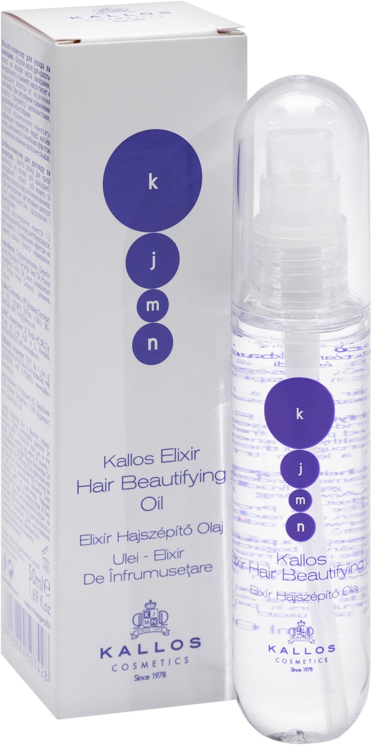 Kallos KJMN Elixir Hair Beautifying Oil 50 ml KA-KJMN0742