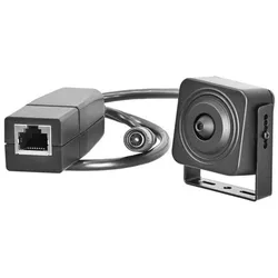 Indexa IP-Kamera 5MP Mini-Netzwer NWC6549F