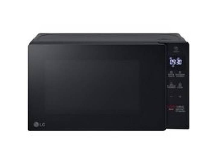 Micro-ondes LG 700W 20L Noir - MS2032GAS
