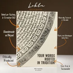 Lrg Lokta Inspiration Notebook (21x15cm) - 45 leafs - Your Words - inc bookmark