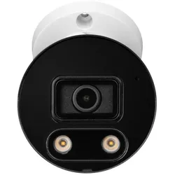 BCS BCS-P-TIP26FSR4L4-Ai2 Kamera IP POINT tubowa 6Mpx (1280 x 720 Pixels, 1920 x 1080 Pixels, 2304 x 1296 Pixels, 2560 x 1440 Pixels, 3200 x 1800 Pixels, 352 x 288 Pixel, 640 x 360 Pixels, 720 x 576 Pixel), Netzwerkkamera, Weiss