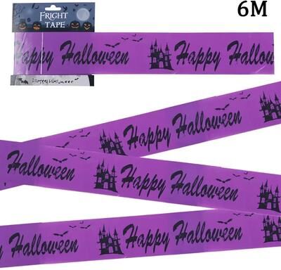 Inspire Essentials Crashing Witch Halloween Yard Decoration 3