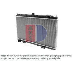 Kühler Motorkühlung AKS DASIS 071450N