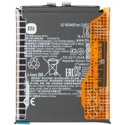 Xiaomi Akku BP4V fur 15, Smartphone Akku