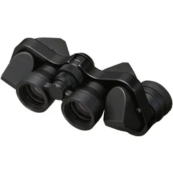 Nikon, Fernglas, (7x)