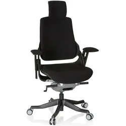 Hjh Office, Bürostuhl, Spektre Black (45 - 55 cm)
