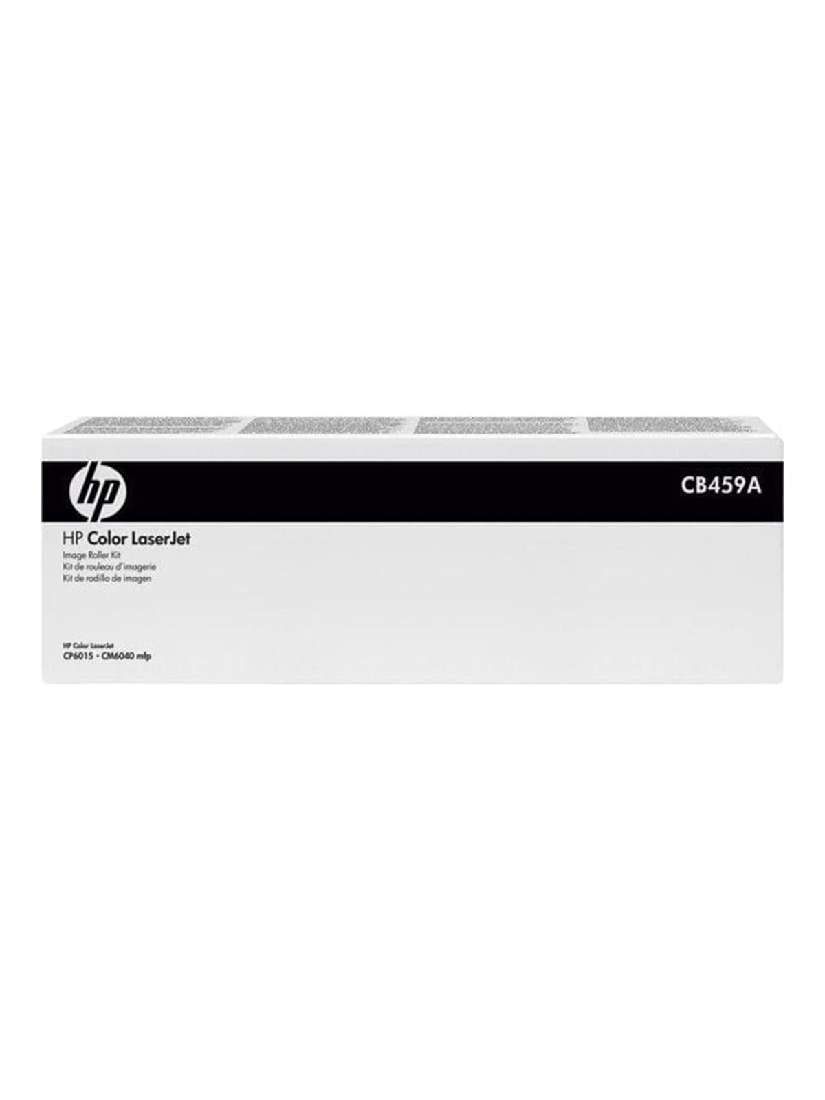 HP CB459A - Transfer Roller Kit
