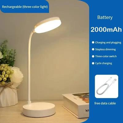Inspire Select Portable USB LED Desk Lamp Touch Dimmable Eye Protection Reading Light rechargeable