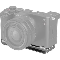 SmallRig Baseplate (Schnellwechselplatte), Video Zubehör, Silber