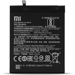 Avizar Xiaomi BM3E 3400 mAh Akku, Smartphone Akku