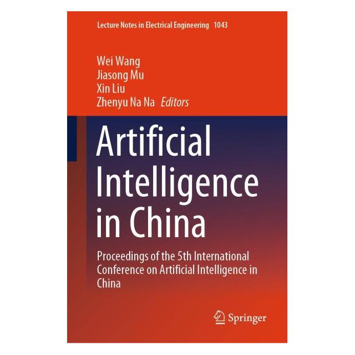 Springer Artificial Intelligence in China (Englisch, Hardcover, Jiasong Mu, Wei Wang, Xin Liu, Zhenyu Na) (71877587)