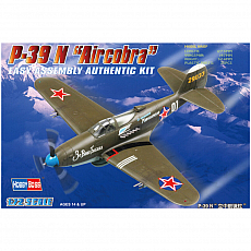 Hobby Boss - American P-39 N Airacobra - Easy Assembly Kit - 1:72 - 35 Teile 309454
