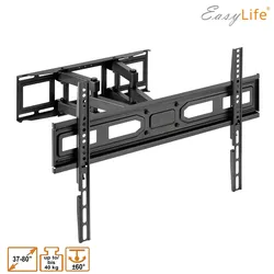 EasyLife TV Wandhalterung FlexMount Dual E80, für 37–80 Zoll – Schwenkbar, Neigbar, Doppelarm Design, VESA 600x400, Tragkraft 40kg