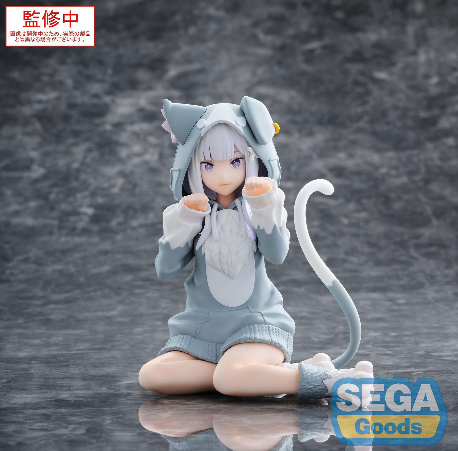Sega Re:Zero - Starting Life in Another World Yumemirize Emilia Mofumofu PVC-beeldje, 11 cm