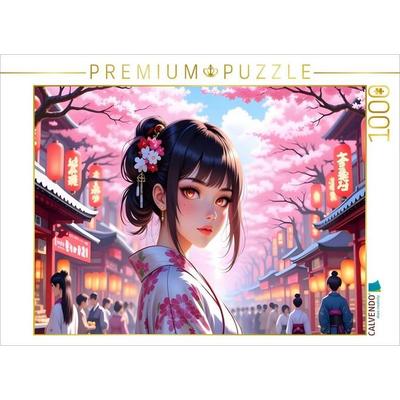 CALVENDO Puzzle Edo Japan | 1000 Teile Lege-Größe 64x48cm Foto-Puzzle für glückliche Stunden