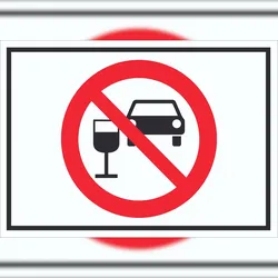 HB-Druck Schild Alkohol am Steuer verboten Symbol A6 (105x148mm)