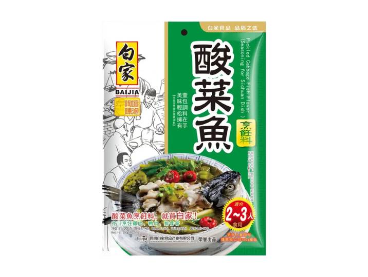 Baijia Pickled Cabbage Fish Seasoning 200g