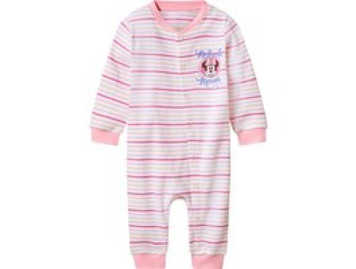 LUPILU® Gigoteuse bébé (rayé/rose, 2-6 mois)