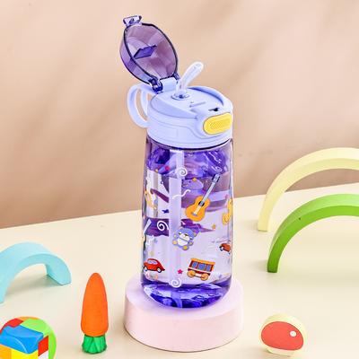 Universal Stock Kids Water Bottle Leak Proof School Sports Bottle With Portable Carry Straps purple