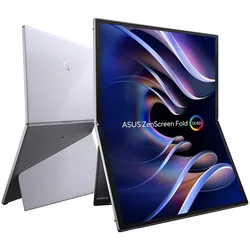 ASUS ZenScreen MQ17QH portabler Monitor 43,9cm (17,3 Zoll)